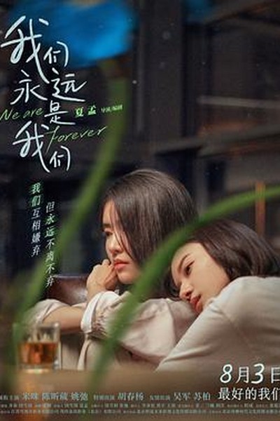 影评人
